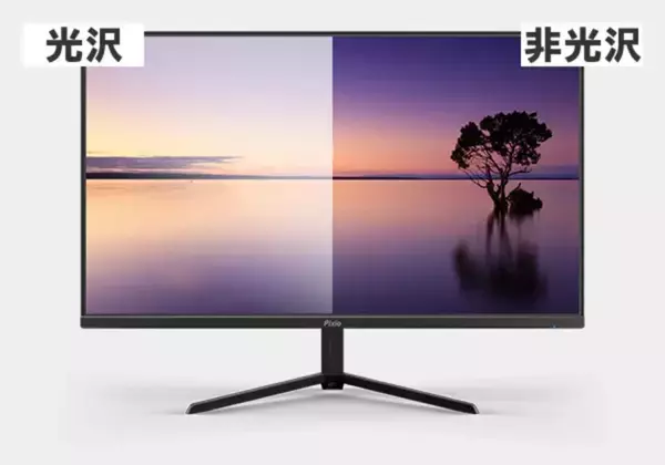 「Pixioのパネルゲーミングモニター「PX277 OLEDMAX V2 White」の予約販売が開始！今なら10％オフでお得に購入可能！」の画像