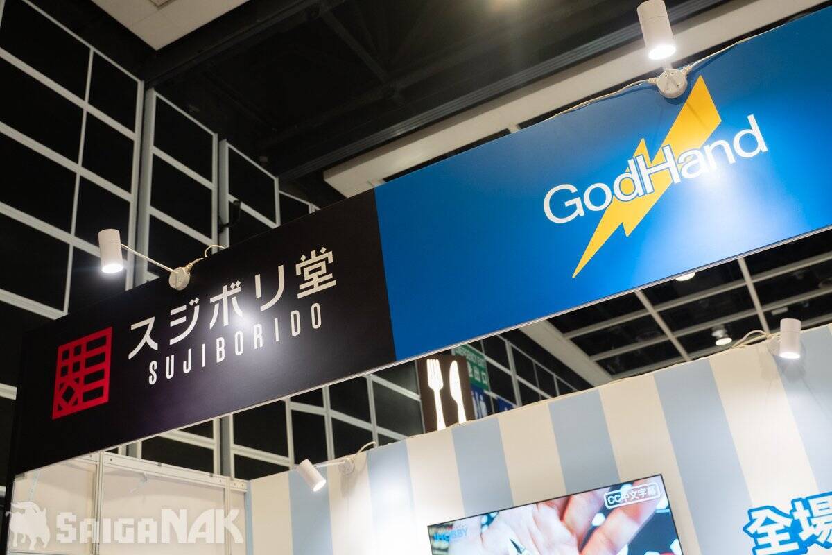 【ACGHK 2026】「グッドスマイルカンパニー」「ゴッドハンド」ブースレポート！レーシングミクから香港限定ニッパーまで目白押し！
