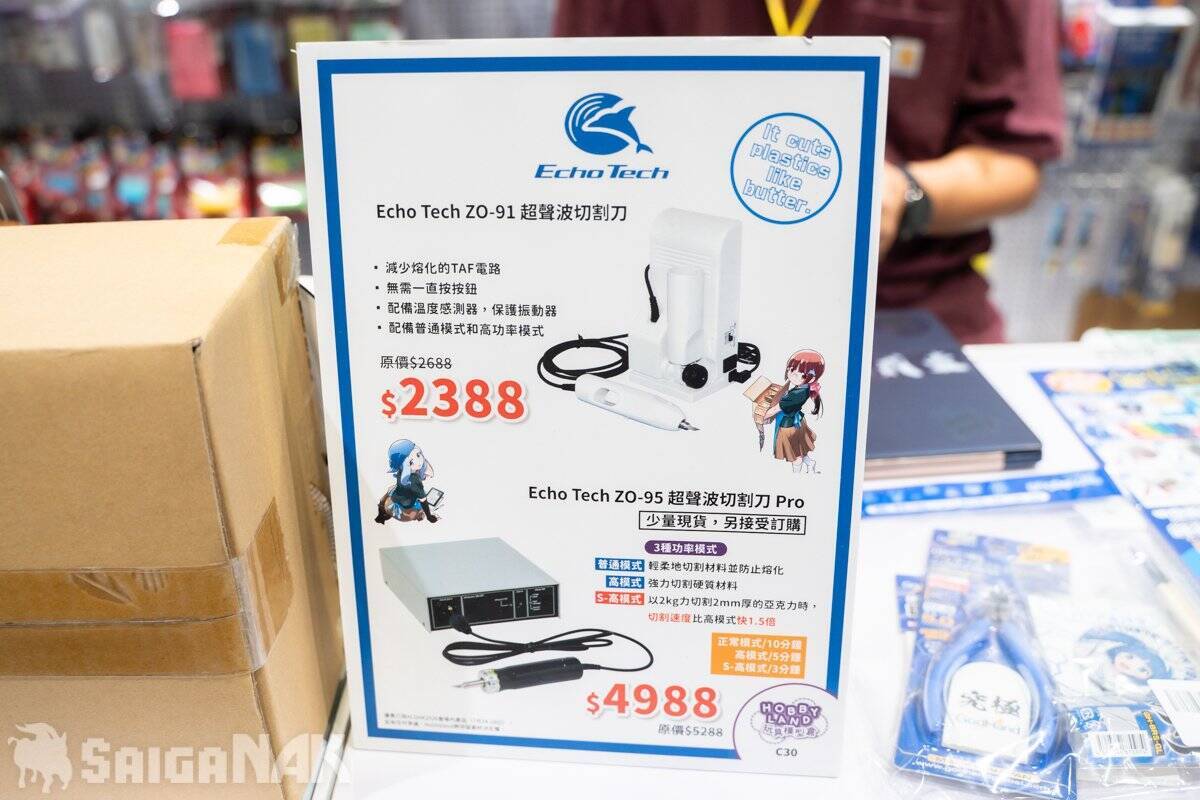 【ACGHK 2026】「グッドスマイルカンパニー」「ゴッドハンド」ブースレポート！レーシングミクから香港限定ニッパーまで目白押し！