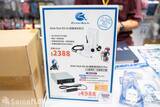 「【ACGHK 2026】「グッドスマイルカンパニー」「ゴッドハンド」ブースレポート！レーシングミクから香港限定ニッパーまで目白押し！」の画像20