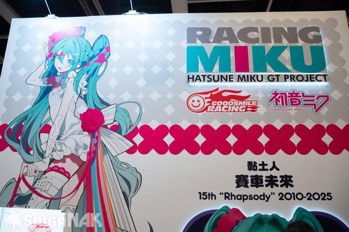【ACGHK 2026】「グッドスマイルカンパニー」「ゴッドハンド」ブースレポート！レーシングミクから香港限定ニッパーまで目白押し！