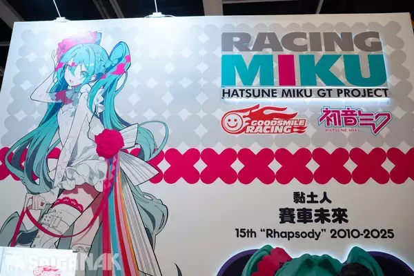「【ACGHK 2026】「グッドスマイルカンパニー」「ゴッドハンド」ブースレポート！レーシングミクから香港限定ニッパーまで目白押し！」の画像