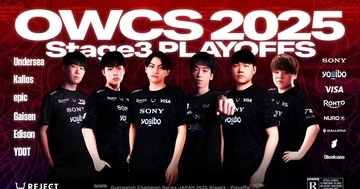 REJECTが日本代表権へ挑む！「OWCS JAPAN 2025 Stage 3」Playoffsに進出