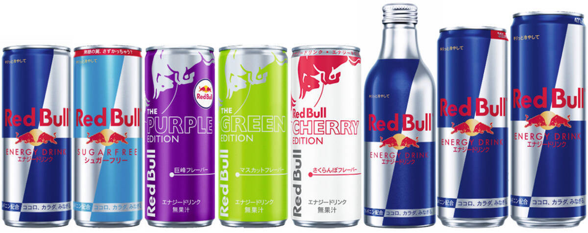 「Red Bull Rise Like Pro」 4月21日から開始！角田裕毅、KYOKAなど5名のレッドブル・アスリートらのサイン入り限定グッズが当たる！
