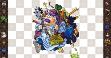 「1000回遊べるRPG」30年越しに復活！「トルネコの大冒険  不思議のダンジョン ちょっとステキなリマスター」発売