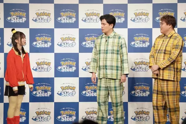 「櫻坂46・森田ひかるとマユリカが「ほげ～～～」Pokémon Sleep就寝前のリラックス『ほげーたいそう』体験会レポート」の画像