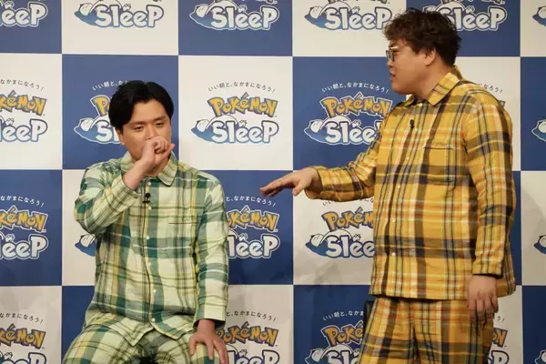 「櫻坂46・森田ひかるとマユリカが「ほげ～～～」Pokémon Sleep就寝前のリラックス『ほげーたいそう』体験会レポート」の画像