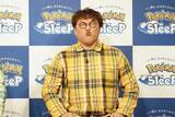 「櫻坂46・森田ひかるとマユリカが「ほげ～～～」Pokémon Sleep就寝前のリラックス『ほげーたいそう』体験会レポート」の画像27