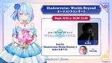 「「Shadowverse Fes 2026」追加情報大公開！ステージプログラムやアトラクション、グッズ情報など」の画像6