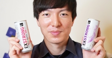 フィットネス発想のエナジードリンク！？matsukiyo EXSTRONGシリーズ「FITNESS ENERGY」をレビュー！
