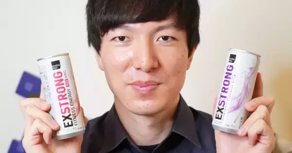 フィットネス発想のエナジードリンク！？matsukiyo EXSTRONGシリーズ「FITNESS ENERGY」をレビュー！