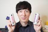 「フィットネス発想のエナジードリンク！？matsukiyo EXSTRONGシリーズ「FITNESS ENERGY」をレビュー！」の画像2