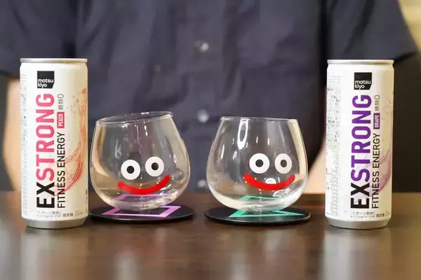 「フィットネス発想のエナジードリンク！？matsukiyo EXSTRONGシリーズ「FITNESS ENERGY」をレビュー！」の画像