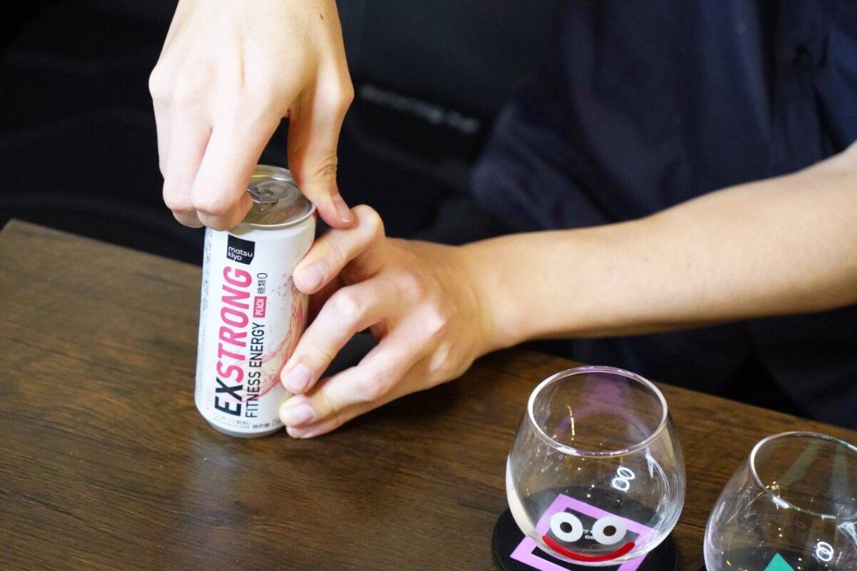 フィットネス発想のエナジードリンク！？matsukiyo EXSTRONGシリーズ「FITNESS ENERGY」をレビュー！