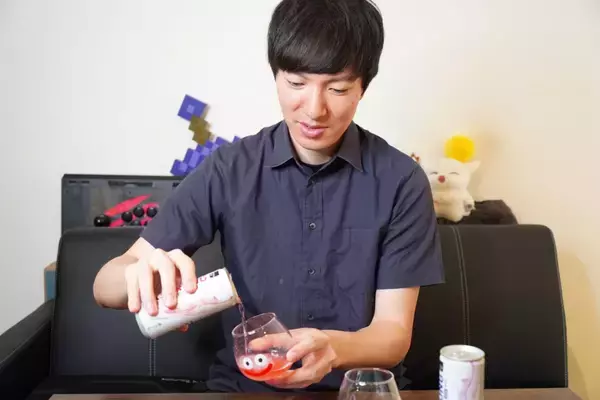 「フィットネス発想のエナジードリンク！？matsukiyo EXSTRONGシリーズ「FITNESS ENERGY」をレビュー！」の画像