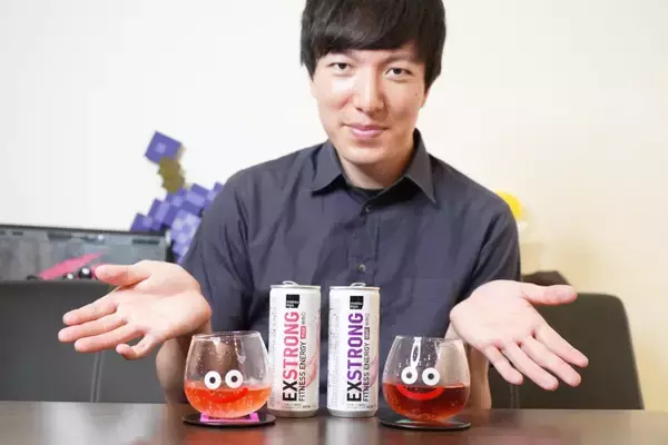 「フィットネス発想のエナジードリンク！？matsukiyo EXSTRONGシリーズ「FITNESS ENERGY」をレビュー！」の画像