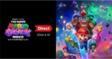 「ザ・スーパーマリオギャラクシー・ムービー Direct 2026.3.10」発表内容まとめ！スーパーマリオ40周年を記念したプロ野球12球団とのコラボなど