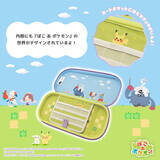 「HORIから「ぽこ あ ポケモン」デザインのSwitch 2アクセサリーが発売！ポーチとカードケースがラインナップ」の画像4