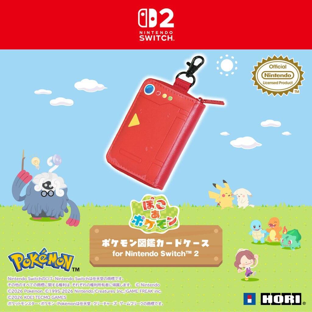 HORIから「ぽこ あ ポケモン」デザインのSwitch 2アクセサリーが発売！ポーチとカードケースがラインナップ