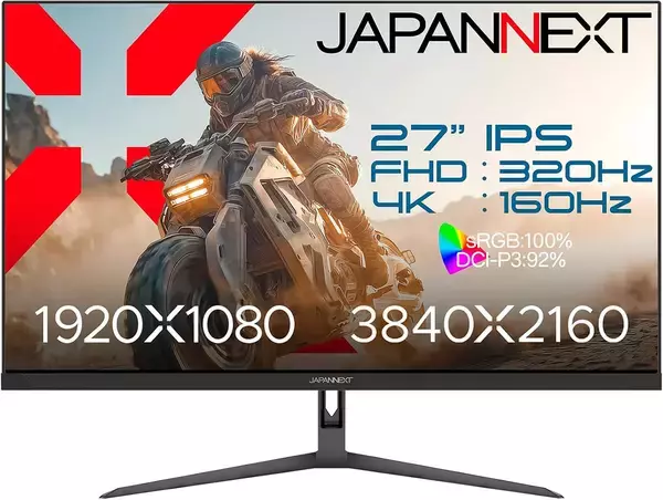 「JAPANNEXTがAmazonで「新生活ゲーミングモニターアップグレードセール」を開催中！対象製品が最大30％オフ」の画像