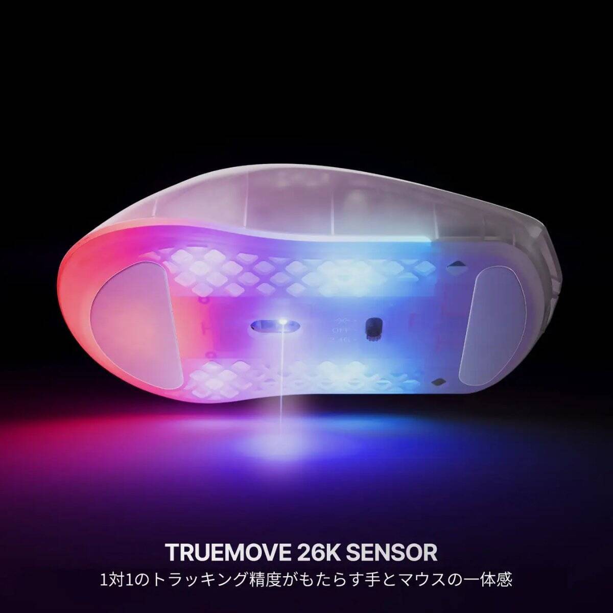 SteelSeriesがゲーミングマウス「Aerox 3 Wireless Gen 2」を4月17日に発売！マウスパッド「QcK Heavy」の新色も