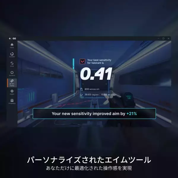 「SteelSeriesがゲーミングマウス「Aerox 3 Wireless Gen 2」を4月17日に発売！マウスパッド「QcK Heavy」の新色も」の画像