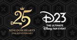 「8月16日にディズニーYouTubeで「キングダム ハーツ」配信へ！25周年の節目に「KH4」続報の期待高まる」の画像1