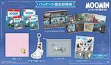 「「ムーミン: ムーミン谷の夏まつり」11月12日発売決定！Nintendo Switch、Nintendo Switch 2向けパッケージ版の予約受付を開始」の画像3