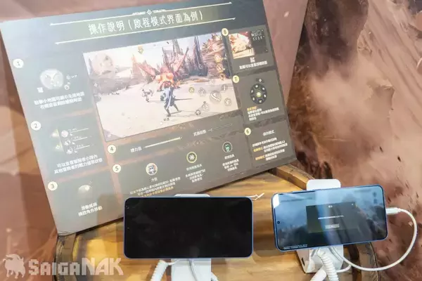 「【ACGHK 2026】「モンスターハンターアウトランダーズ」ブースレポート！試遊体験や限定グッズのプレゼントも」の画像