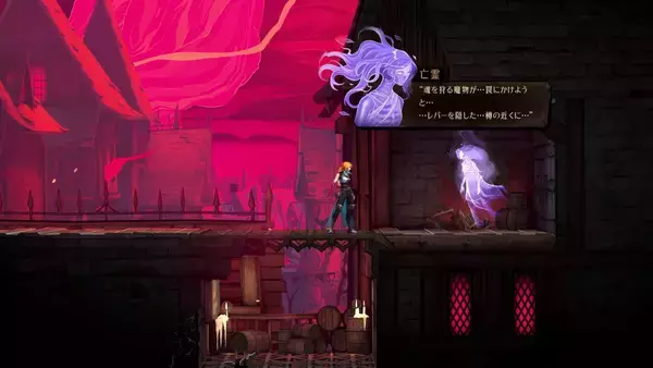 「「Castlevania: Belmont’s Curse」先行プレイレポート！確かなやりごたえとクリアの爽快感がたまらない名作が蘇る」の画像