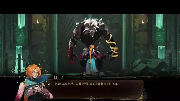 「「Castlevania: Belmont’s Curse」先行プレイレポート！確かなやりごたえとクリアの爽快感がたまらない名作が蘇る」の画像