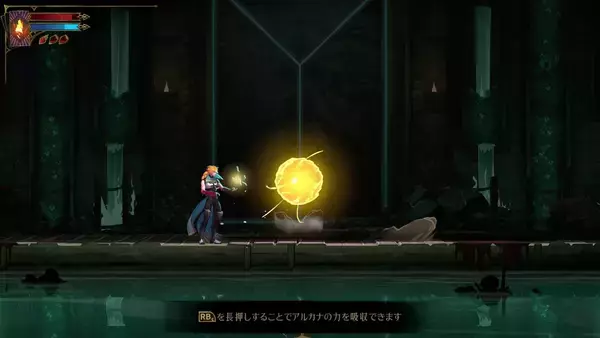 「「Castlevania: Belmont’s Curse」先行プレイレポート！確かなやりごたえとクリアの爽快感がたまらない名作が蘇る」の画像