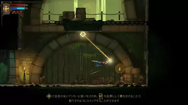 「「Castlevania: Belmont’s Curse」先行プレイレポート！確かなやりごたえとクリアの爽快感がたまらない名作が蘇る」の画像