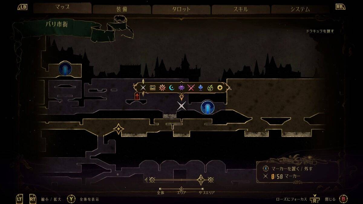 「Castlevania: Belmont’s Curse」先行プレイレポート！確かなやりごたえとクリアの爽快感がたまらない名作が蘇る
