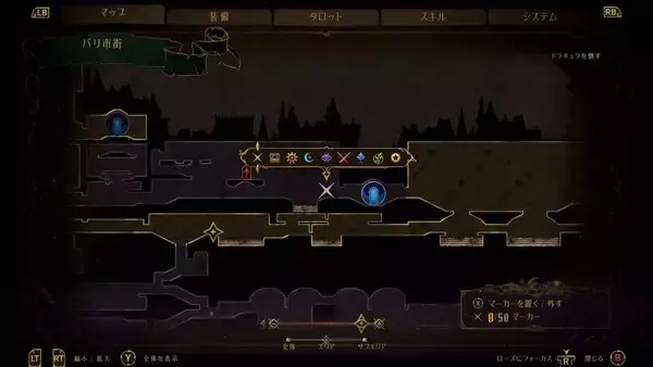 「「Castlevania: Belmont’s Curse」先行プレイレポート！確かなやりごたえとクリアの爽快感がたまらない名作が蘇る」の画像