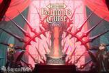 「「Castlevania: Belmont’s Curse」先行プレイレポート！確かなやりごたえとクリアの爽快感がたまらない名作が蘇る」の画像4