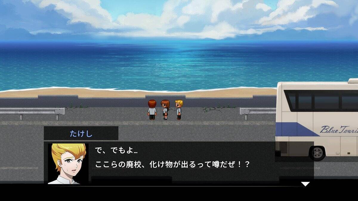 新作シナリオ「青鬼 臨海学校」を含む「青鬼2」がNintendo Switch・Steamにて配信開始！史上最速の「17倍速モード」を搭載