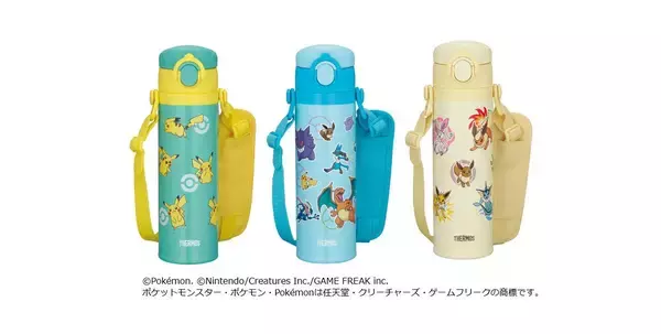 「サーモスからポケモンがデザインされたアイテムが登場！ケータイマグ、マグカップなど4種類」の画像