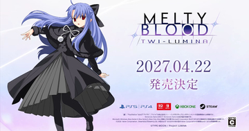 2D対戦格闘ゲーム「MELTY BLOOD: TWI-LUMINA」が2027年4月22日に発売決定！最新PV公開や、東京ゲームショウ2026試遊出展など