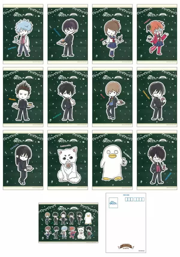 「「銀魂」まるちばーすアニメ「3年Z組銀八先生」とカプコンカフェのコラボメニューが公開！オリジナルノベルティの詳細も！」の画像