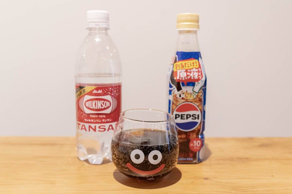 「おうちドリンクバー」シリーズから登場した「おうちドリンクバー ペプシコーラ」をレビュー！ペプシの原液でアレンジドリンクを作ってみた！
