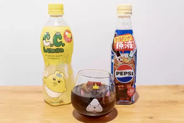 「「おうちドリンクバー」シリーズから登場した「おうちドリンクバー ペプシコーラ」をレビュー！ペプシの原液でアレンジドリンクを作ってみた！」の画像