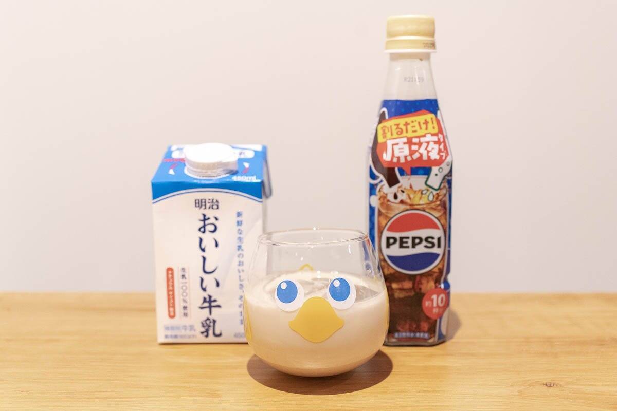 「おうちドリンクバー」シリーズから登場した「おうちドリンクバー ペプシコーラ」をレビュー！ペプシの原液でアレンジドリンクを作ってみた！