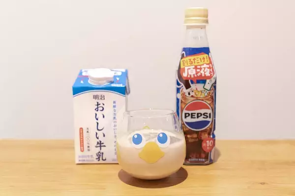「「おうちドリンクバー」シリーズから登場した「おうちドリンクバー ペプシコーラ」をレビュー！ペプシの原液でアレンジドリンクを作ってみた！」の画像