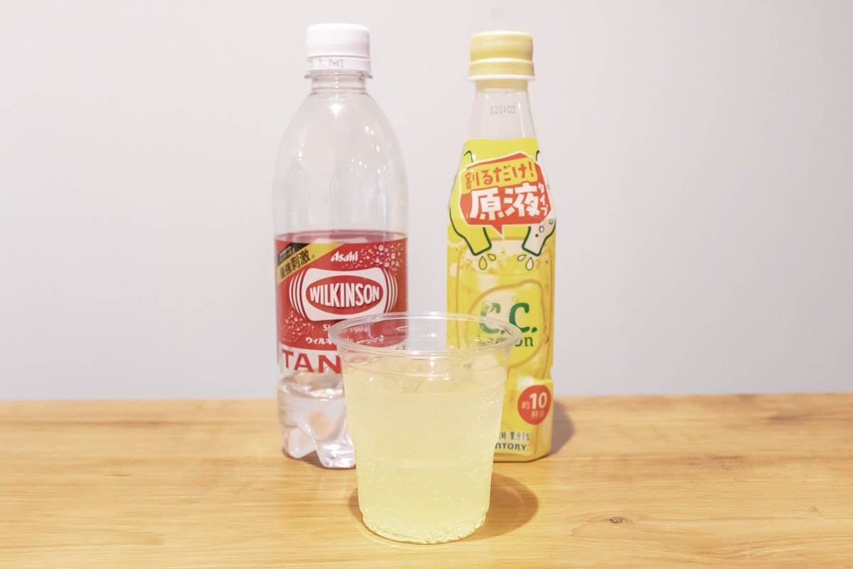 「おうちドリンクバー」シリーズから登場した「おうちドリンクバー ペプシコーラ」をレビュー！ペプシの原液でアレンジドリンクを作ってみた！