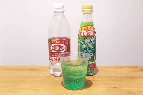 「「おうちドリンクバー」シリーズから登場した「おうちドリンクバー ペプシコーラ」をレビュー！ペプシの原液でアレンジドリンクを作ってみた！」の画像