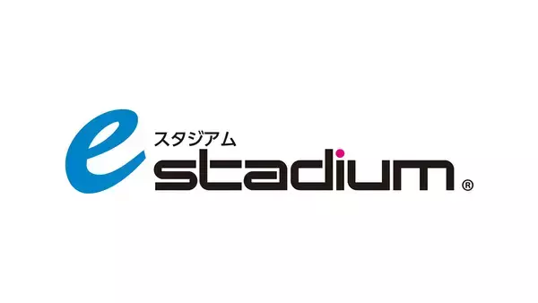 「eスタジアム」が「アクティオ」と資本業務提携締結！全国にeスポーツ施設を本格展開へ
