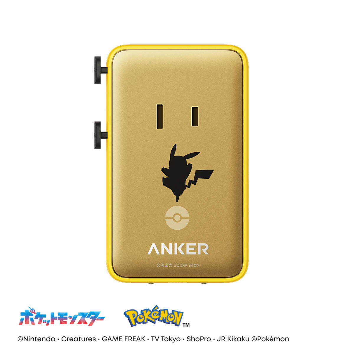 AnkerからピカチュウデザインのUSB充電器やイヤーカフ型ワイヤレスイヤホンなど4製品が登場！2026年7月上旬発売