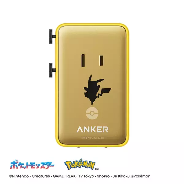 「AnkerからピカチュウデザインのUSB充電器やイヤーカフ型ワイヤレスイヤホンなど4製品が登場！2026年7月上旬発売」の画像