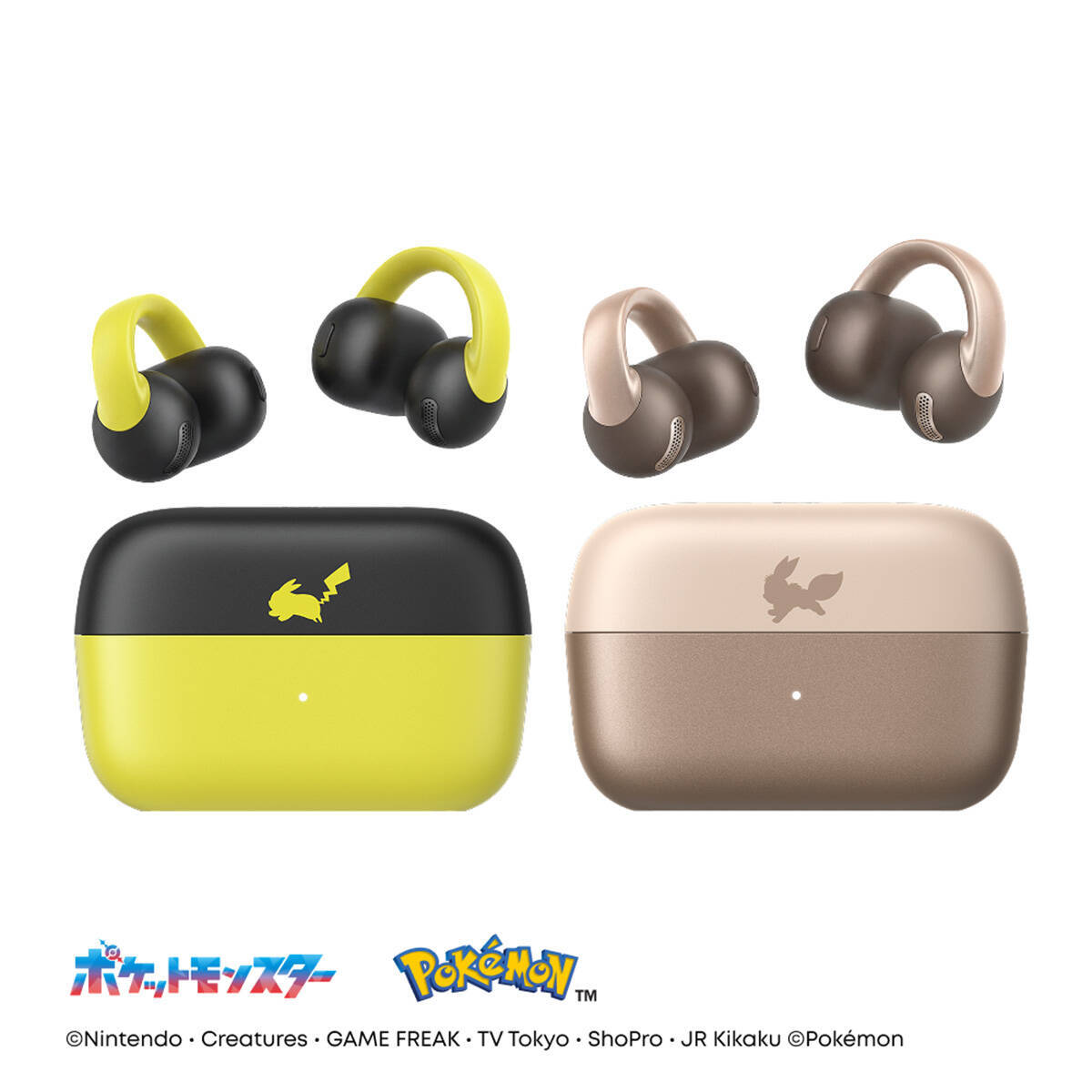 AnkerからピカチュウデザインのUSB充電器やイヤーカフ型ワイヤレスイヤホンなど4製品が登場！2026年7月上旬発売
